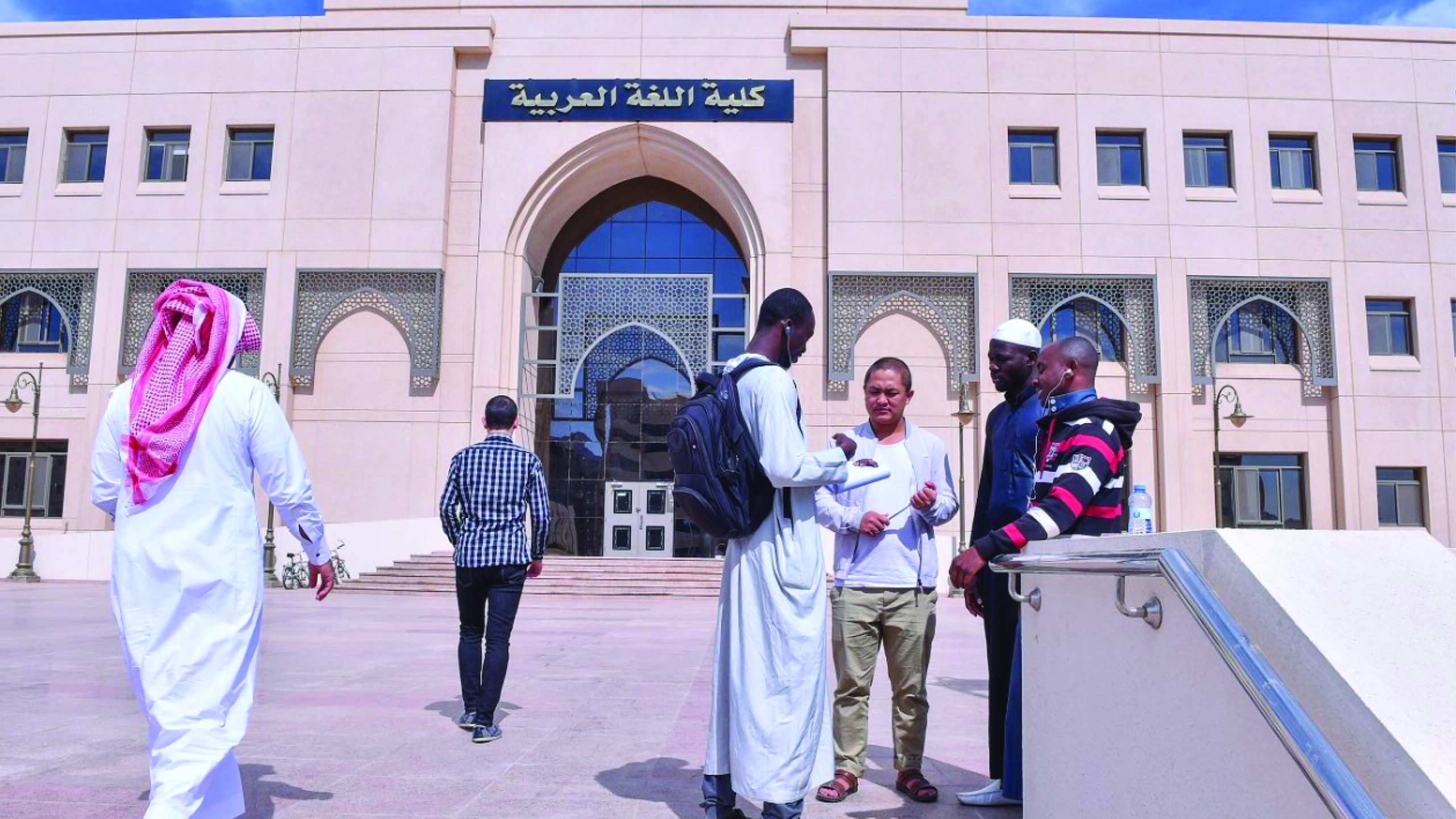 Vue d'une mosquée moderne en Arabie saoudite