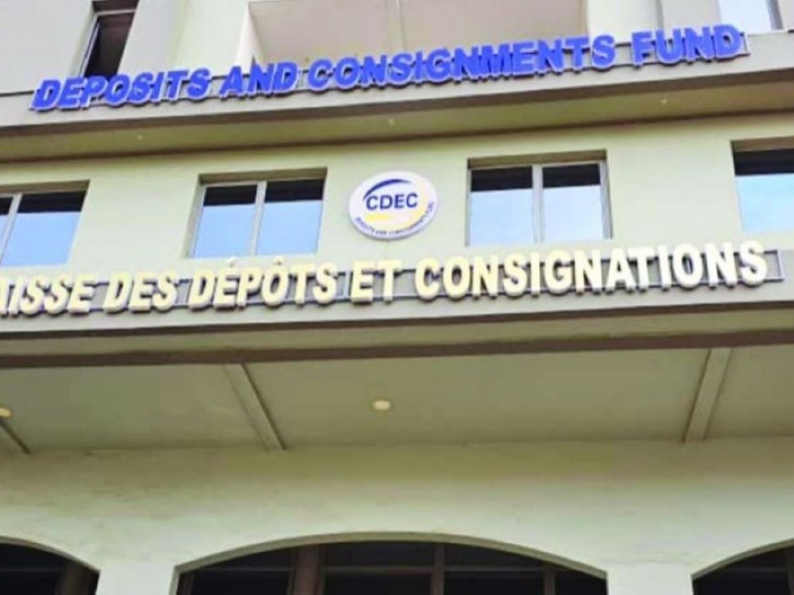 Le Cameroun mise sur sa caisse des dépôts pour dynamiser le financement des infrastructures