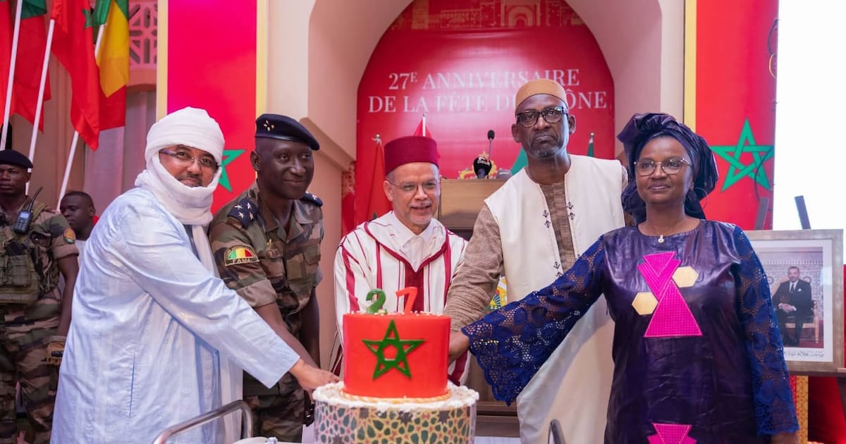 Bamako célèbre la fête du trône marocaine: la coopération Mali-Maroc au cœur du développement africain